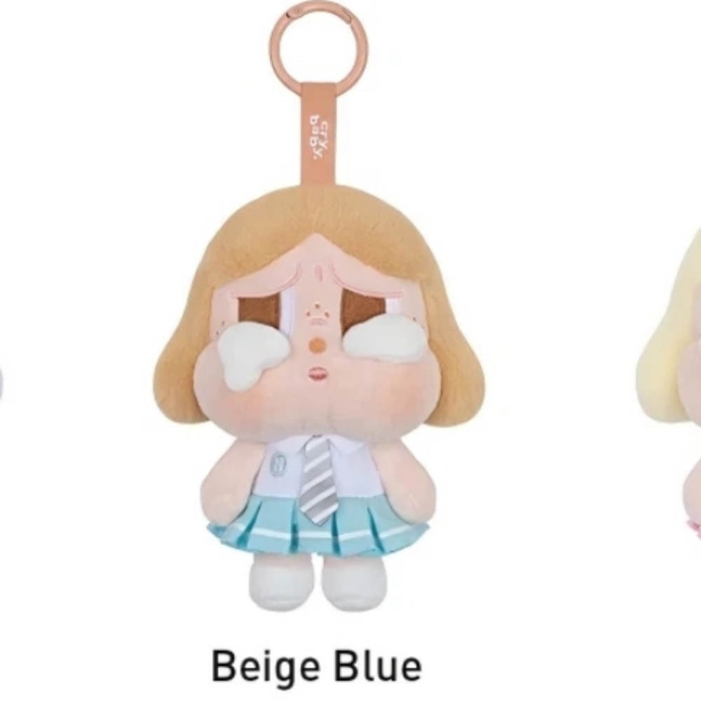 Pop Mart Cry Baby Sunset Concert Beige Blue Pendant